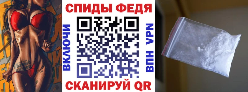 KRAKEN маркетплейс  где можно купить   Тарко-Сале  АМФ VHQ 