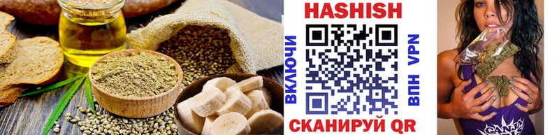 Cannafood марихуана  как найти закладки  Тарко-Сале 