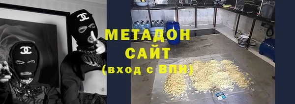 бутик Нязепетровск