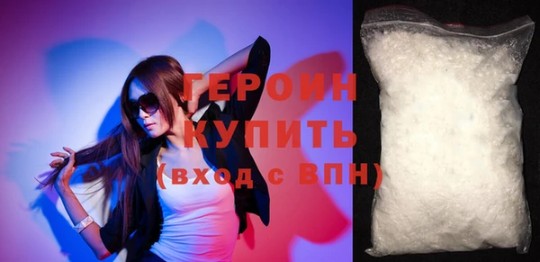 бутик Нязепетровск