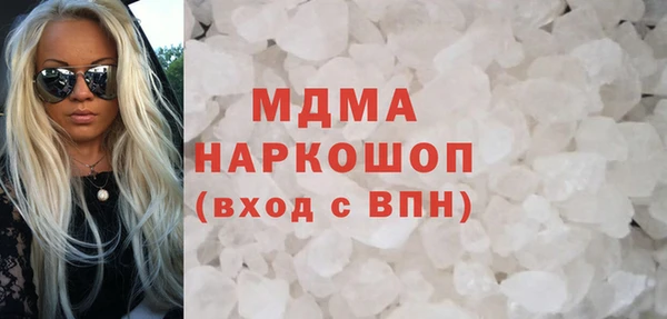 ешки Нягань