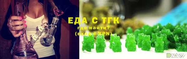 ешки Нягань