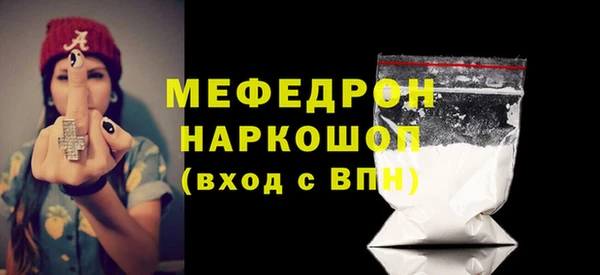 наркотики Семикаракорск