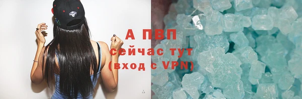 кокс Няндома