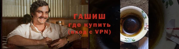 ешки Нягань
