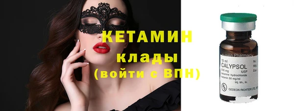 кокс Няндома