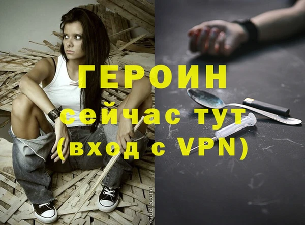 кокс Няндома