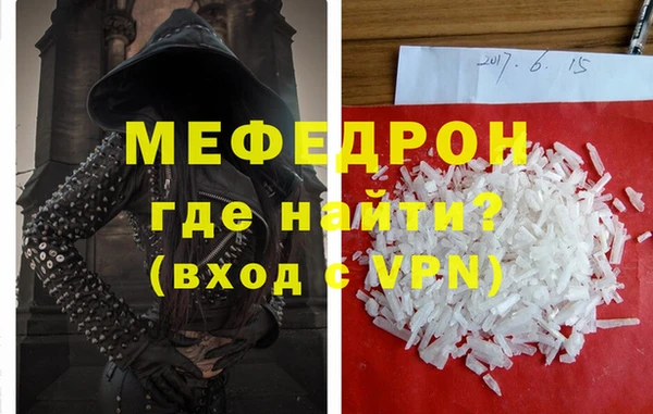кокс Няндома