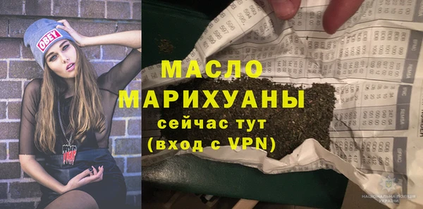ешки Нягань