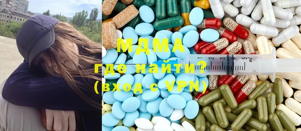 ешки Нягань