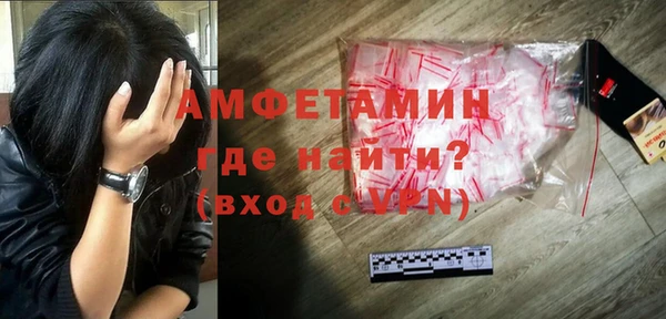 spice Остров