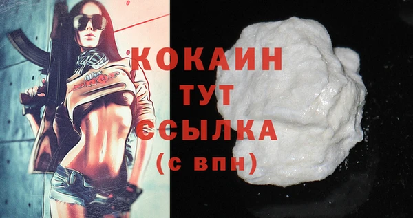 бутик Нязепетровск