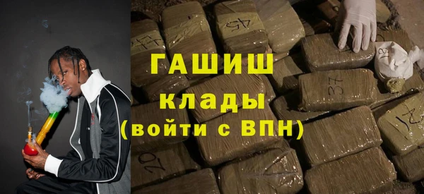 ешки Нягань