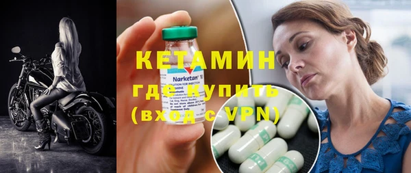 бутик Нязепетровск